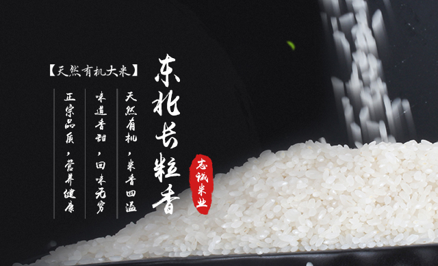 bet8·(集团)有限公司官网