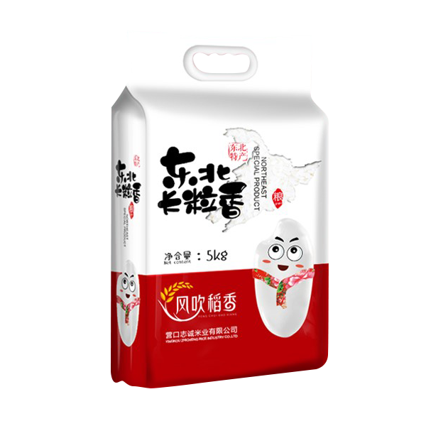 东北长粒香5kg